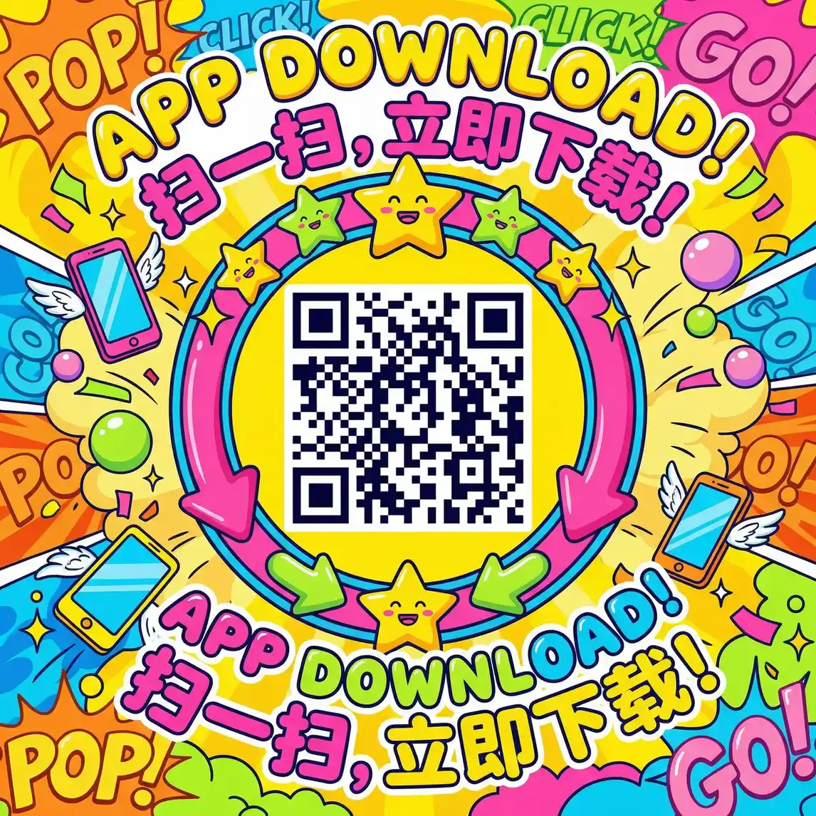 精品亚洲 厂长信箱